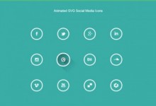 free animated svg icons feature
