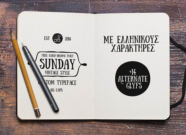 sunday
