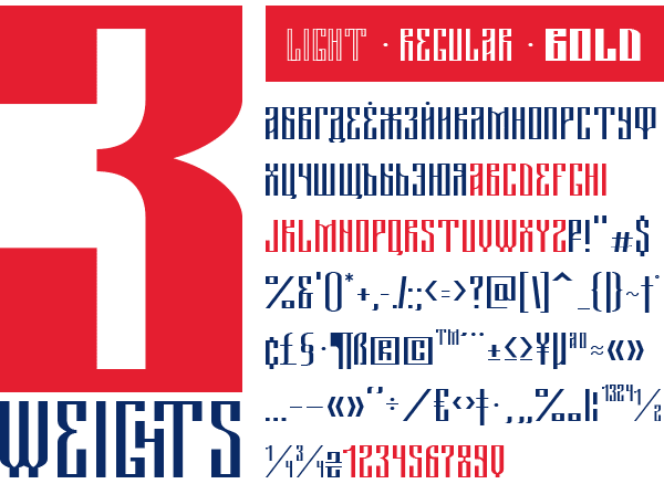 Free Font Of The Day #150 - Tsarevich Font 2 tsarevich font